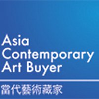 Asia Contemporary Art Fair logo.